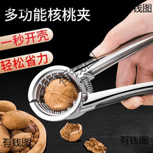���ҊA�ӄ��ˊAɽ���ҹ��߼��ö๦���_���҈Թ�����������Q��ZI