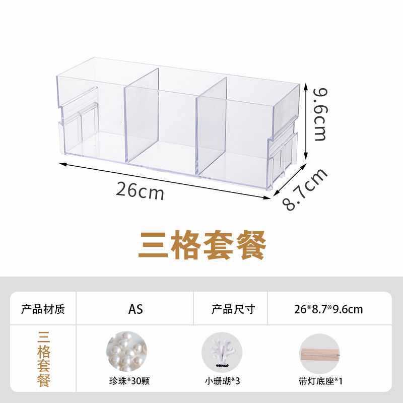 Three Fighting Fish Tank Decoration Package