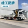 三一集团折叠palfinger起重机