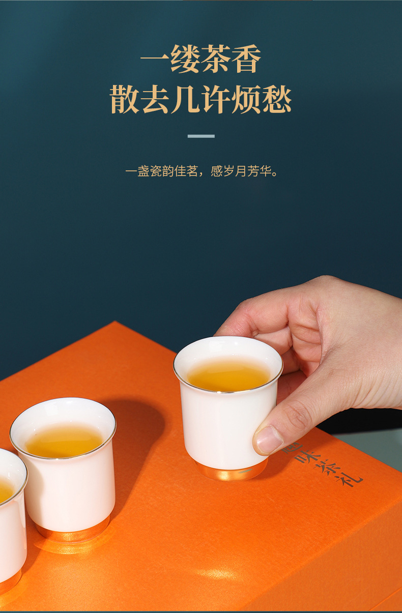 豚趣羊脂玉瓷茶具套装创意功夫茶具