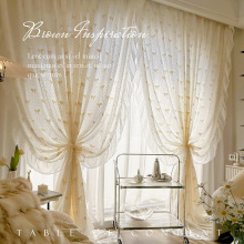 法式浪漫复古奶油蝴蝶结刺绣公主风洛可可荷叶花边纱帘透光窗帘