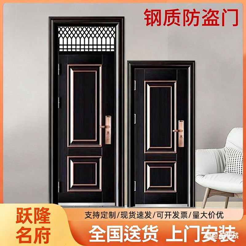 Steel Security Door with Air Window, Entry Ventilation Window, Imitation Copper Sun Protection Paint, Outdoor Courtyard Garage Door, Entrance Door