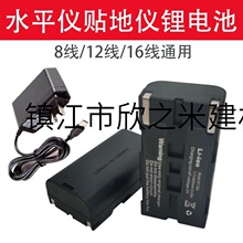 �N�؃xԭ�b�늳ؼt�⾀Type-C���ˮƽ�x늳��F��a��ͨ�ó����