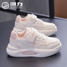 回力鞋子女童鞋棉鞋冬季新款女孩加绒鞋子保暖冬鞋儿童运动鞋B