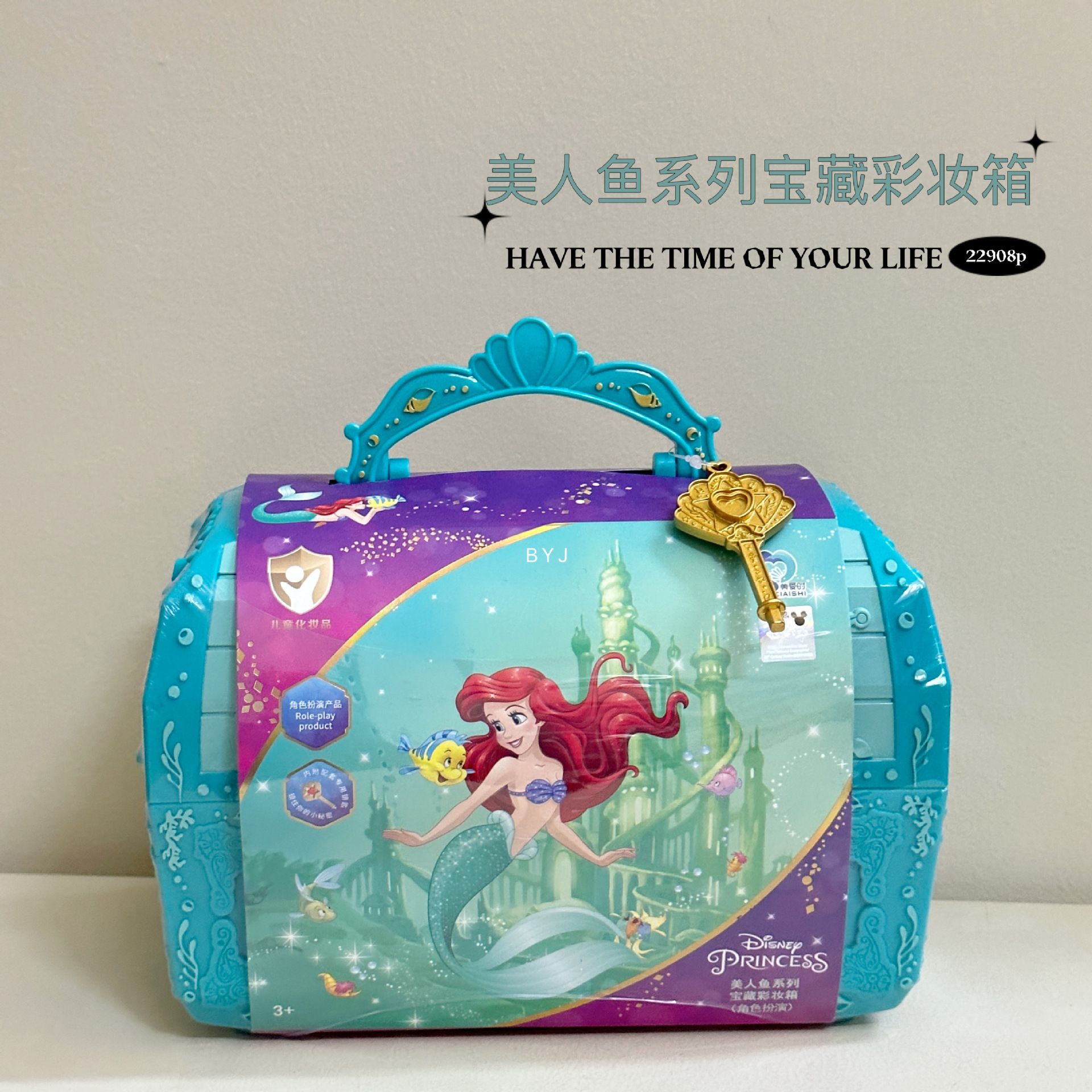 Disney children's cosmetics suit makeup little girl birthday gift princess box special elsa toys