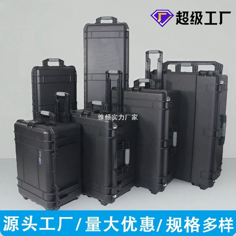 Многофункциональный пластиковый ящик для инструментов Dingyang с тремя защитами, для хранения инструментов и оборудования, с ручкой для переноски