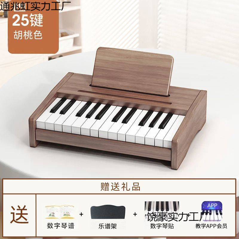 ドイツの木製の小さなピアノ子供のおもちゃ初心者電子キーボード小さな男の子と女の子の赤ちゃん幼児ハッピーバースデー|undefined