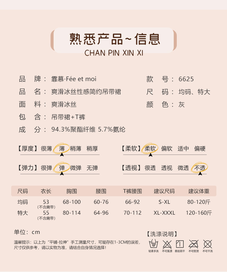 hmqViviiyNSAyin8WuaRtwBe80PfKzStBUMY