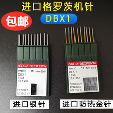 ���M�ڸ��_�ęC�DB&times;1������ᘽ�� ƽ�p܇�C���Xƽ܇�