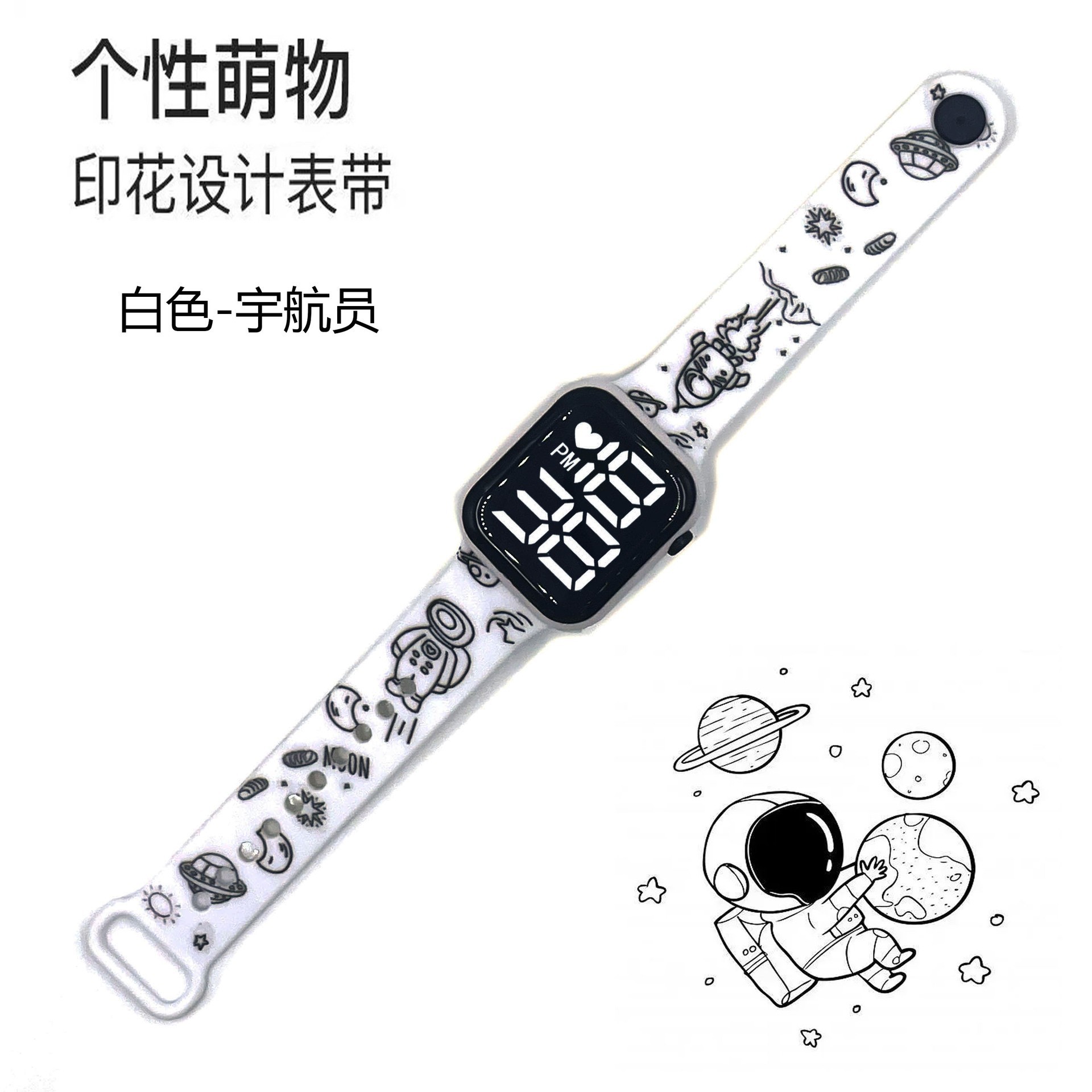 New Hot Selling Student Electronic Watch Cartoon Pattern Gift Watch Factory Gift Children Boys and Girls Watch