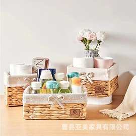 草编收纳盒长方形客厅遥控器杂物储物篮卧室分格内衣袜子整理筐