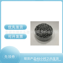 PET�yɫ �y�����ɫĸ �y��ɫĸ�� �ɫ���x ���ܷ���