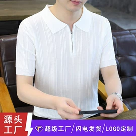 男式T恤;男式休闲裤;男式休闲短裤