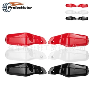 Motorcycle modification accessories suitable for Honda X-ADV 750 CRF1100l 2021 front windshield hand guard