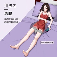 0eCA炮击机强劲全自动女性自动抽插自慰器打桩机女用高潮情趣玩具