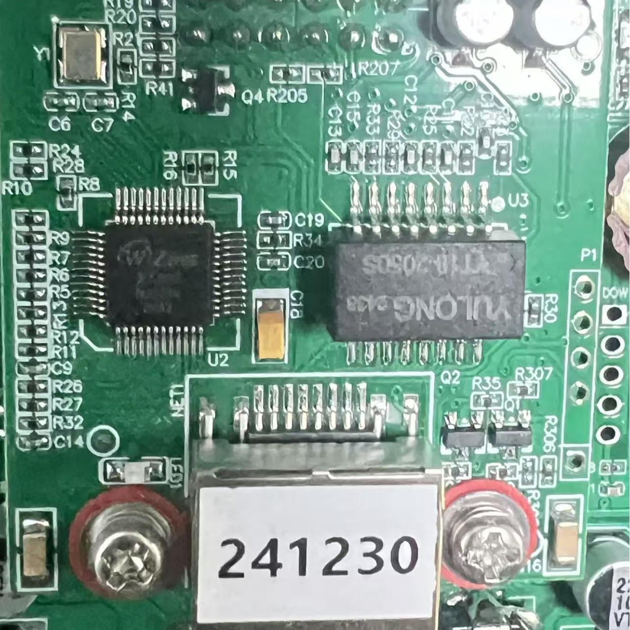 网络扩展模块 WIFI模块 6544无线插入式智能安防插件节能报警器