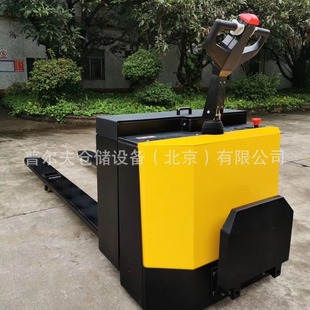 Electric Powered Allet Truck Electric Pallet Truck Capacity