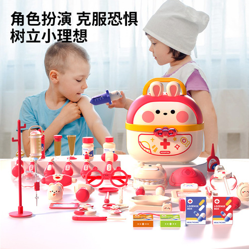 Children's play house doctor toy set girl's stethoscope doctor's medical box nurse plays the role of injecting baby
