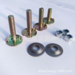 牙口螺栓 镀锌缺口畚斗鼓垫放松母镀彩锌一体皮带钉