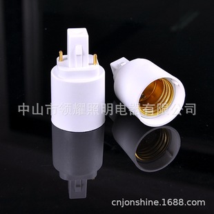 G24��ᘙM���G24�DE26/E27ֱ��ʽ�ϻ��yԇ���^����