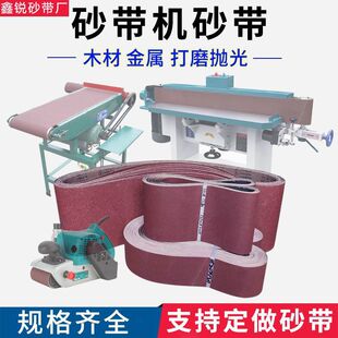 ɰ���Cɰ��ɰ��ɳ����ĥɰ��ɳ���C���Ò���ɳ���lɰ���lɰ����