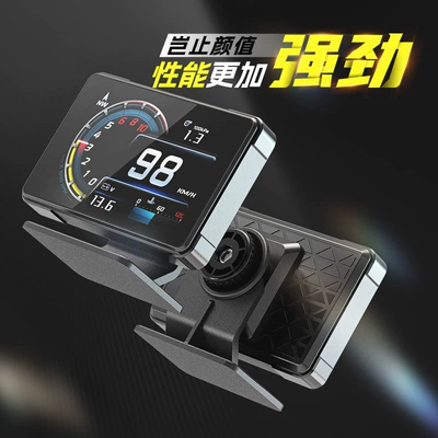 Vehicle HUD Lcd Obd Instrument Panel