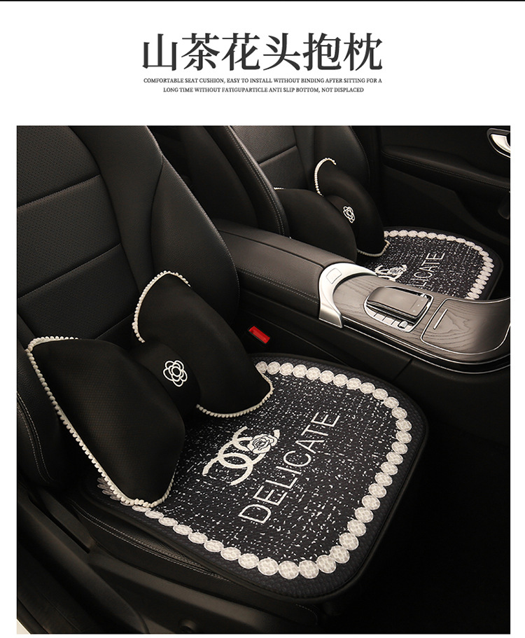 Luxury and stylish car seat cushion, no need to tie, non-slip, does not block airbags, suitable for all seasons, popular online model