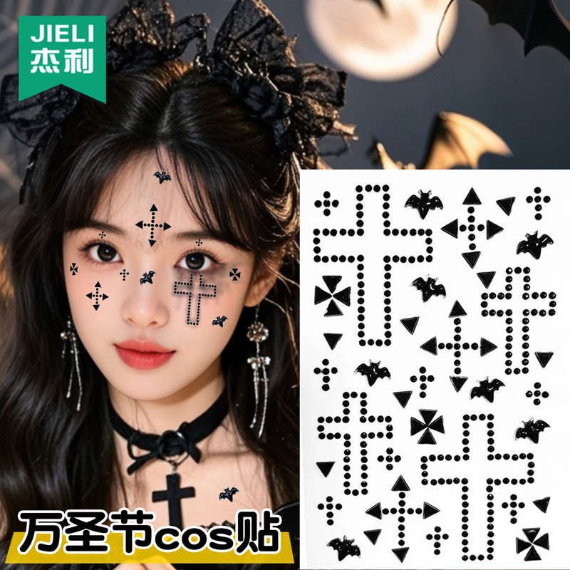 Halloween Face Stickers, Kidsren's Tattoo Stickers, Kidsren's Cartoon Makeup, Fake Scars, Spoof Makeup Props, Stickers