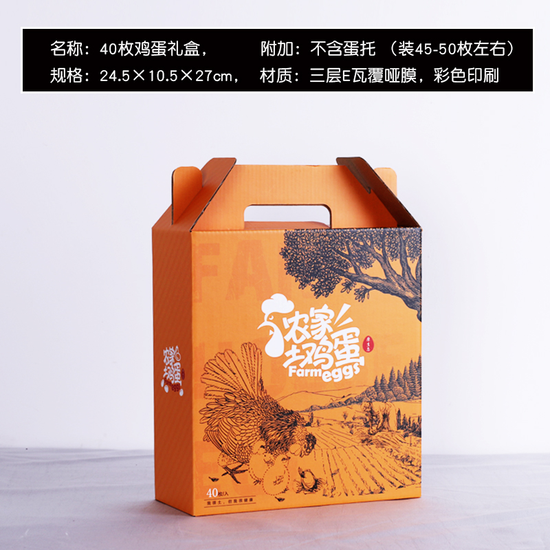 Caja de huevos 20 piezas 30 piezas 60 piezas caja de regalo caja de madera de paja caja de regalo de huevos caja de mano personalizada log