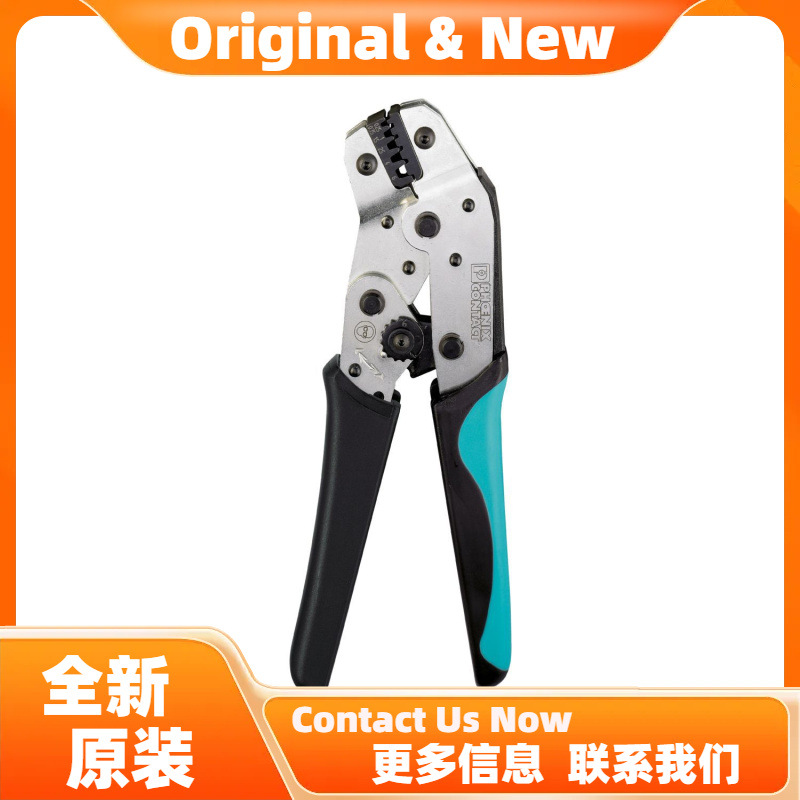 菲尼克斯压线钳CRIMPFOX 6 - 1212034