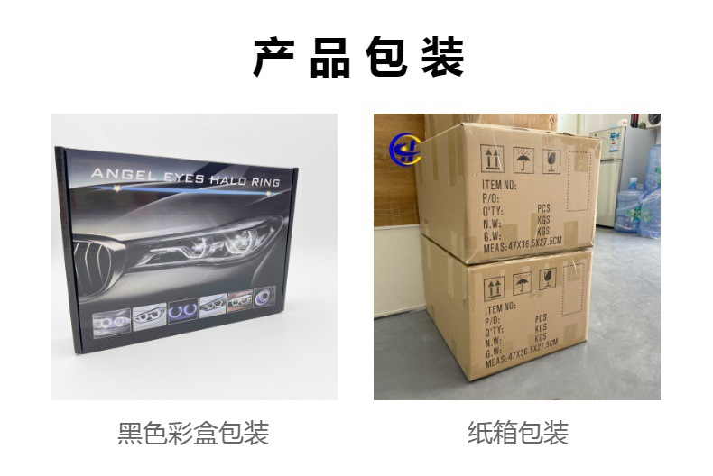 Streamer Rgbw Aperture Daytime Running Light Crystal Angel Eye Suitable for Bm.W M3 M4 E90 E92 F3