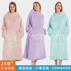 ロングタイプの家庭服2025欧米の国境を越えて人気のある怠け者テレビ毛布がゆるい大サイズの帽子カップルのパジャマ