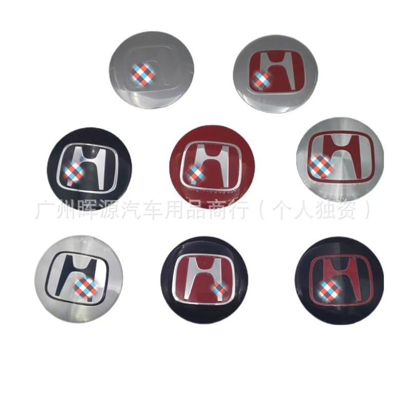 Aplicable a Honda Cubierta central del cubo de la rueda Cubierta de la rueda Modificado Accord Crv Fit Civic Fringe Van Odyssey