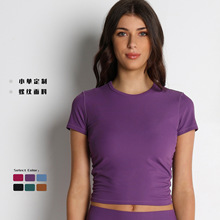 螺纹褶皱短袖短款露腰设计瑜伽健身跑步不勒肉藏尴尬线