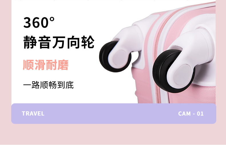 子母详情页_10