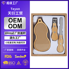 ĥ_ĥ_ʯ{ײ_SȥƤO__ָQb