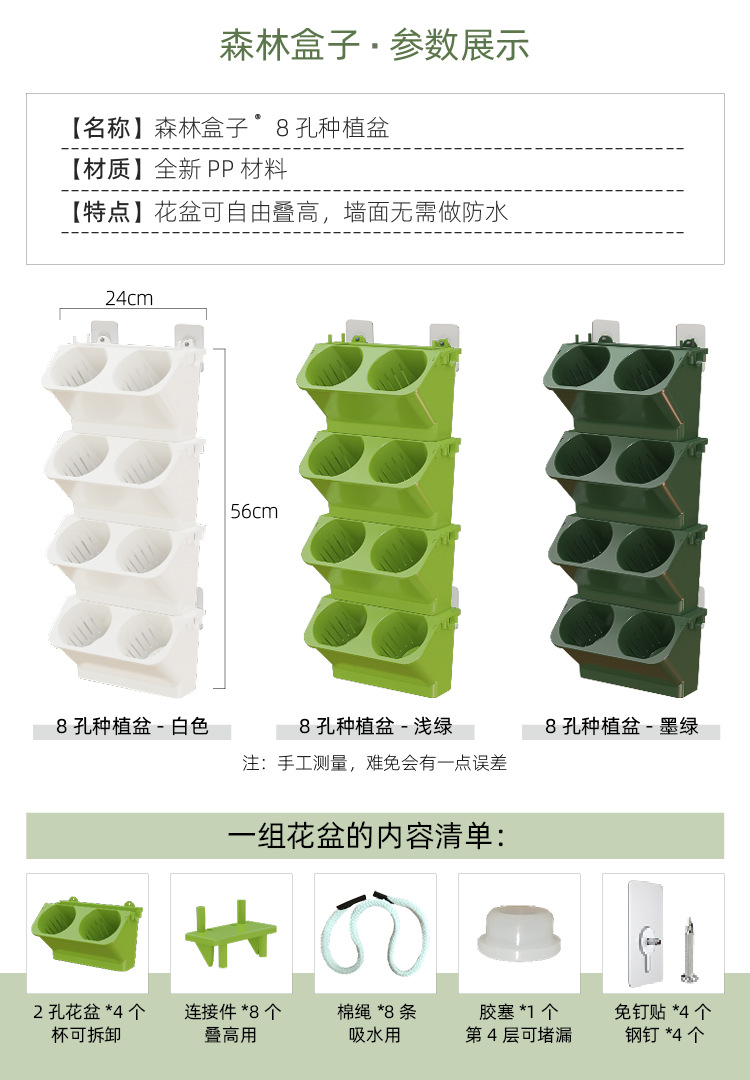 2515-4套装8.png