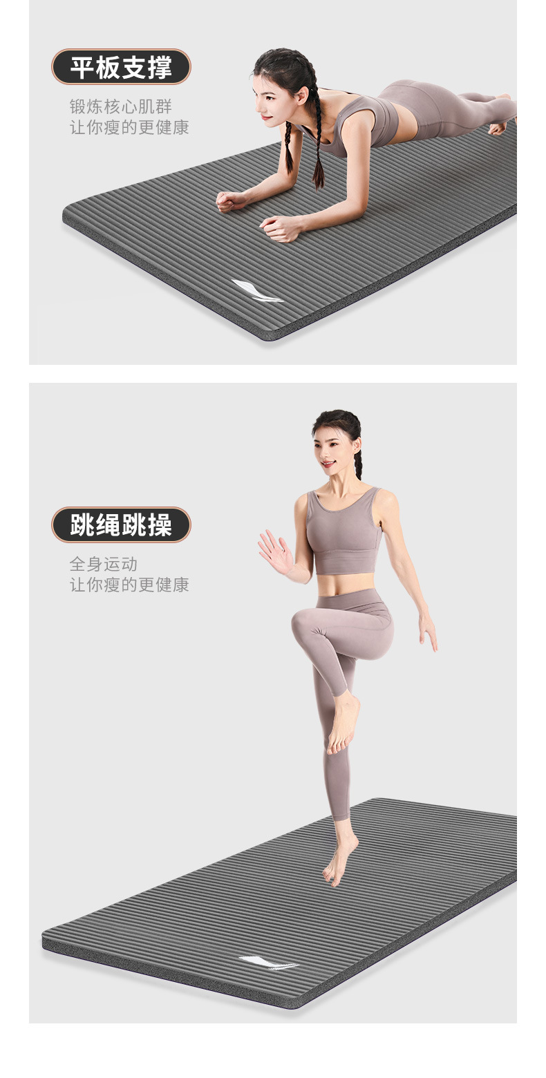 详情图_12.jpg