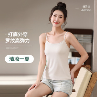 夏季女士显瘦吊带背心女夏修身性感螺纹棉细肩带吊带衫西装内搭春-阿里巴巴