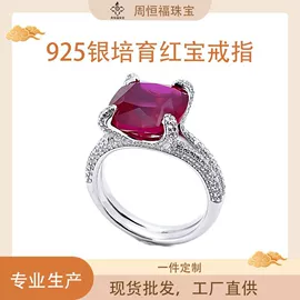 项链;戒指;耳环