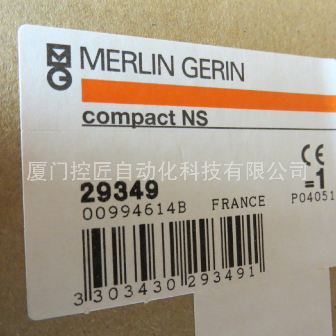 NS630N断路器梅兰日兰MerlinGerin停产系列更新替代