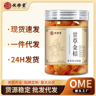 ���ڏV���ʲݽ�����T���ɹ�����ˮ��ʳ�������e��ʳ