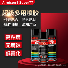 ๦zˮ77zЬ܇pzSüҾ߲zX67z