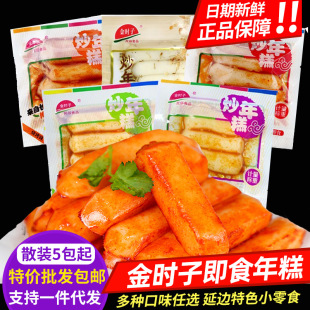 ��r�ӳ����l���������������ɢ�b��ʳ��߅�خa�����ʳ���l