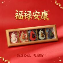 ��Ȼˮ�����J��̼��帣�����R�T�Y�д����Y�����������Ʒ�[��