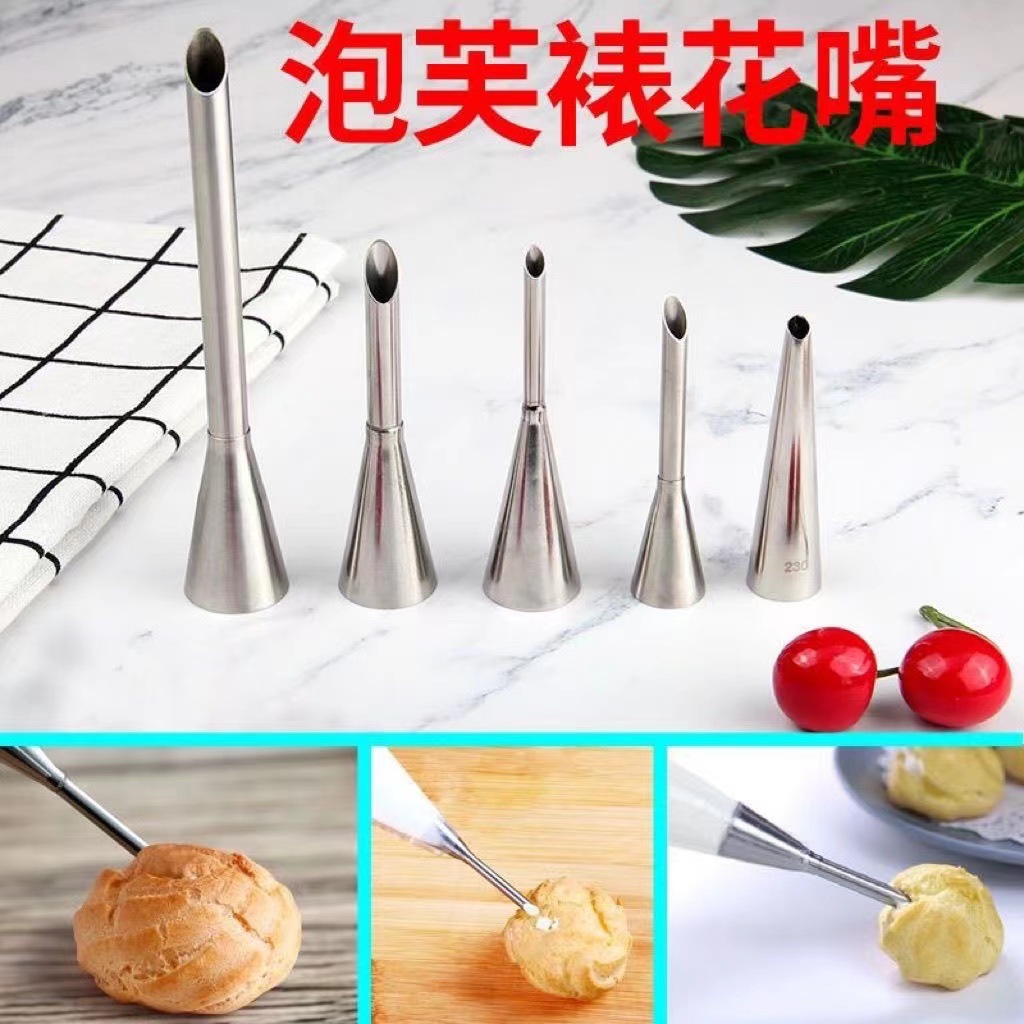 Manufacturer's Ready-made Puff Decorating Nozzle Cake Filling Cream Nozzle Baking Tool Large, Medium and Small 304 Stainless Steel