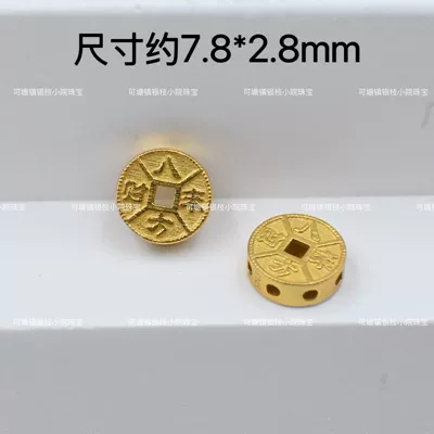 Zərgərlik ara hissələri – accessories - wealth-comes-from-all-directions