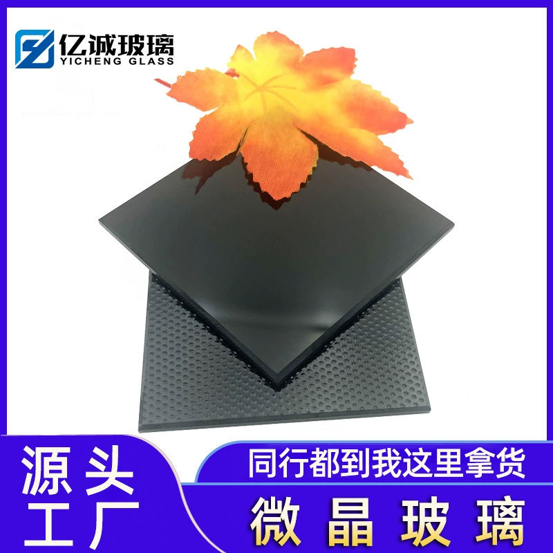 Производитель черного микрокристаллического стекла, оптовая продажа, индукционная плита, камин, специальная панель из черного хрустального стекла, устойчивая к высоким температурам черное хрустальное стекло