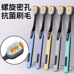 歯ブラシ 柔らかい毛先 メーカー卸売 細毛 クリーニング トラベルサイズ 単品 手動 大人用 家庭用 トラベルサイズ歯ブラシ
