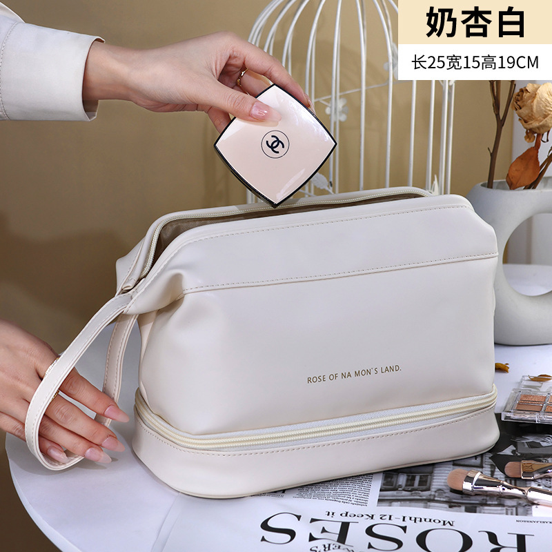 新しい PU クラウド化粧品バッグ女性のポータブル二層ポータブルトイレタリーバッグ収納袋大容量旅行収納ボックス|undefined